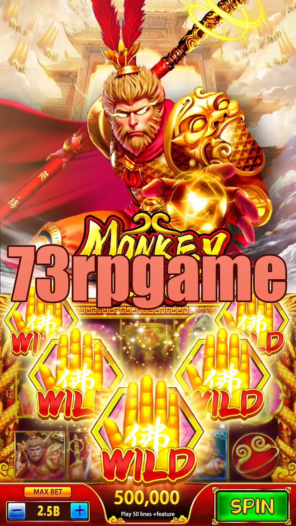 73rpgame Masuk